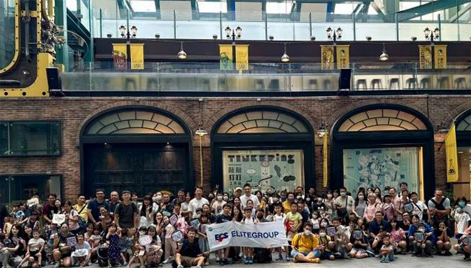 精英 / 精強親子日！來去科教館！