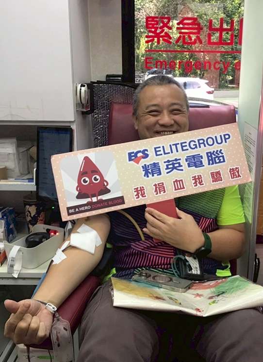 十月捐血活動