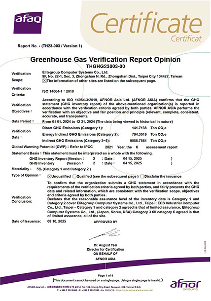 ECS 140641 certification 2024